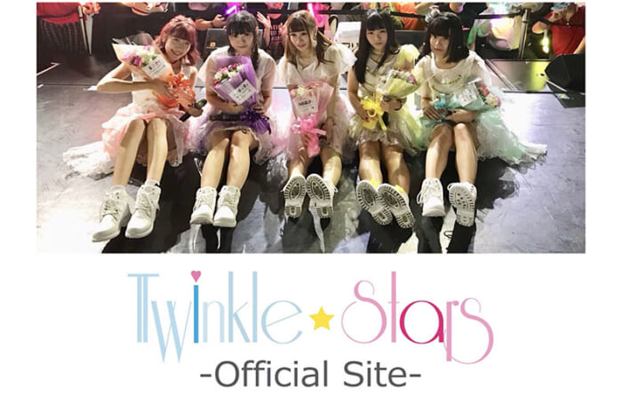 Twinkle☆Stars 新メンバー募集