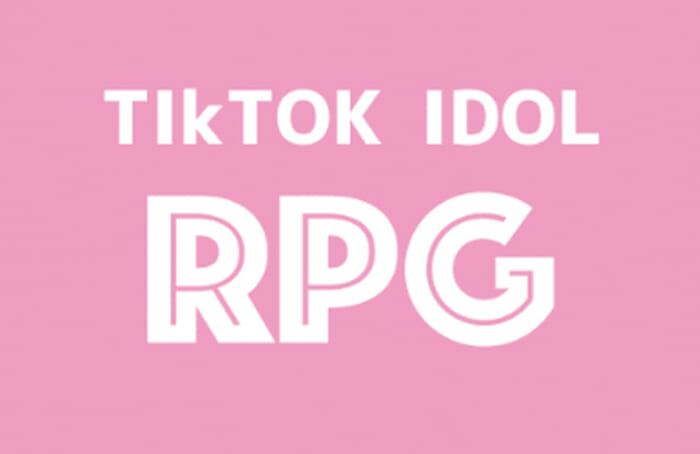 2020年から始動 TikTokアイドル募集