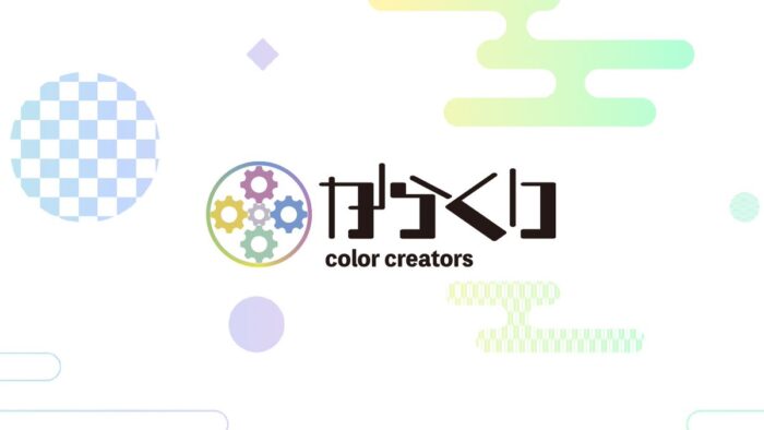 からくり第3期生新人メンバー募集オーディション