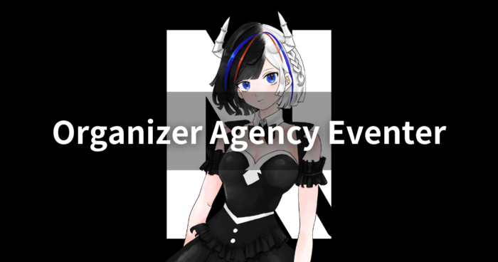 【none（ノン）】公式ライバー・Vライバー常設オーディション