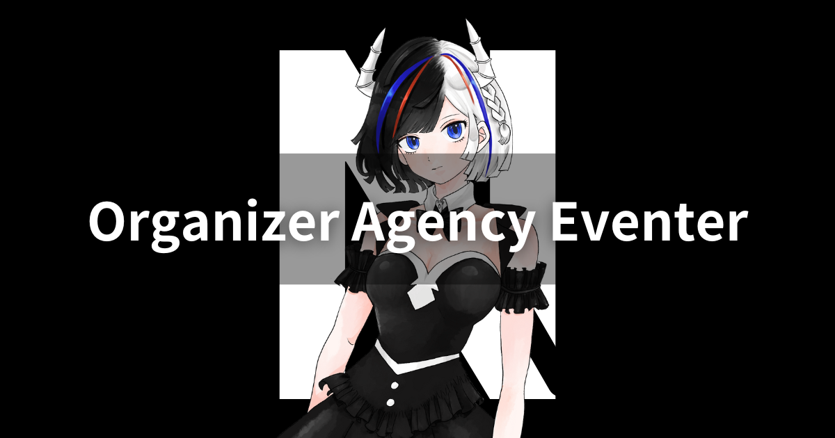 【none(ノン)】公式ライバー・Vライバー常設オーディション