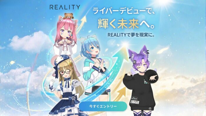 【12月度】『AtomsAgency』第9期生オーディション開催