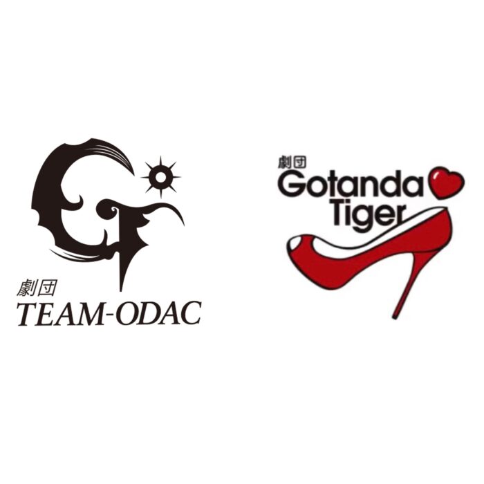 TEAM-ODAC /五反田タイガー2026年度の新メンバー募集